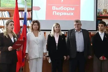 В Бузулуке растят будущих лидеров